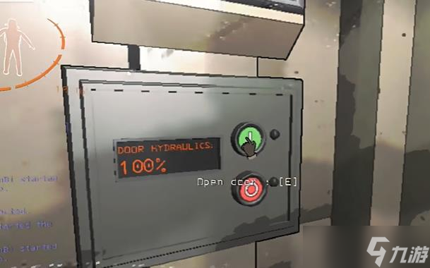 致命公司英文名介绍