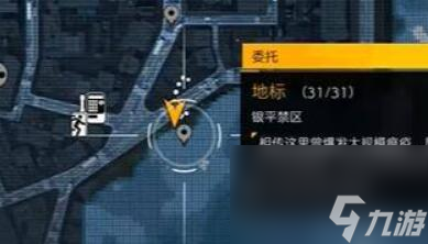 幽灵线东京全现代游魂位置在哪 幽灵线东京全现代游魂位置分享