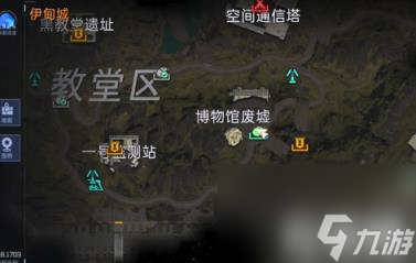 星球重启强力敌人防护测试其二怎么过（强力敌人防护测试其二通关攻略）