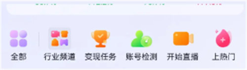 元梦之星推广任务怎么完成 元梦之星推广任务完成攻略