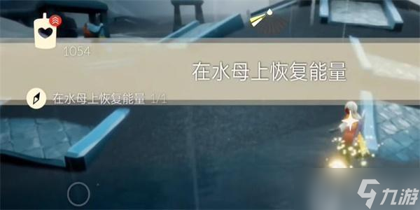 光遇12月25日每日任务攻略大全