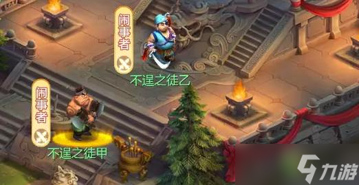 梦幻西游网页版嘉夜风波阵容打法攻略