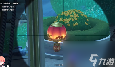 原神4.3千步攔射角分間無效偽裝怎么過