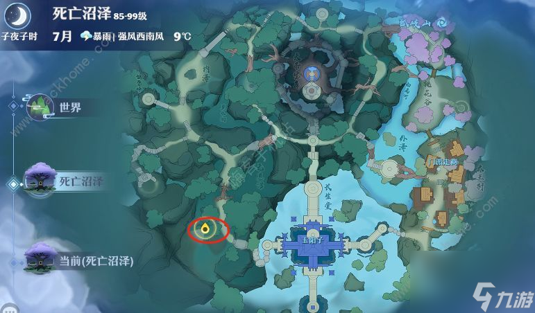 梦幻新诛仙最新奇遇大全(最新奇缘触发总汇)「科普」