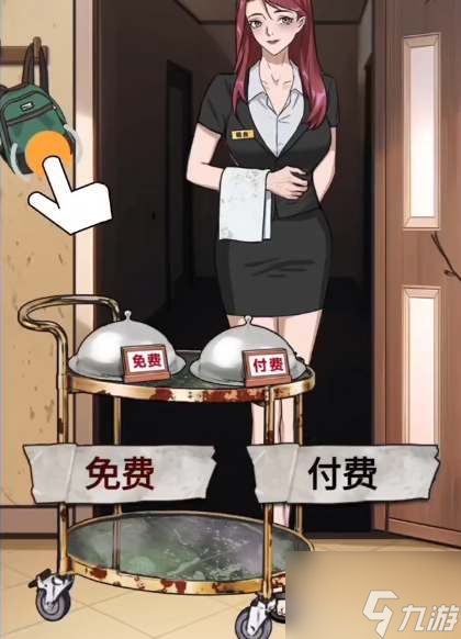 怪谈研究所玫瑰客栈怎么过 怪谈研究所玫瑰客栈通关攻略