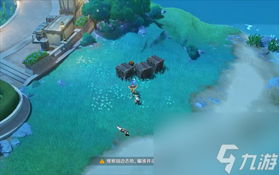 原神4.3千步攔射角分間無效偽裝怎么過