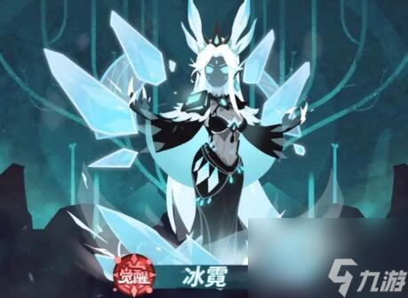《超进化物语2》强度榜一览