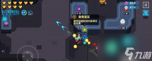 比特小队成就一览（达成条件介绍）