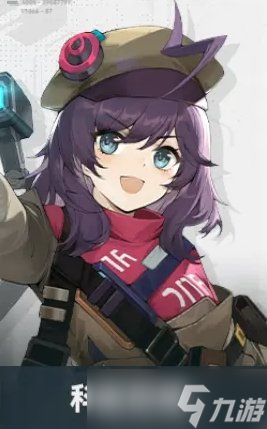 《少女前线2追放》四星角色怎么选 四星角色选择推荐指南