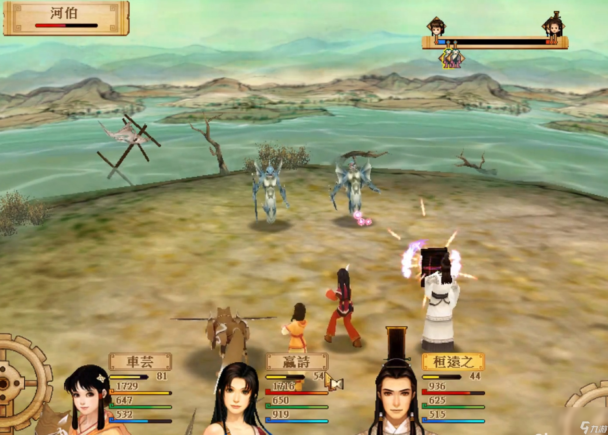 <a id='link_pop' class='keyword-tag' href='https://www.9game.cn/xyjczt/'>轩辕剑苍之涛</a>是什么-轩辕剑5苍之涛征战江湖