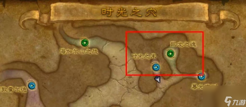 魔兽巨龙之魂副本任务入口（魔兽世界巨龙之魂速刷技巧）「已解决」