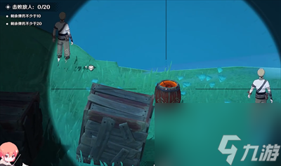 原神4.3千步攔射角分間無效偽裝怎么過