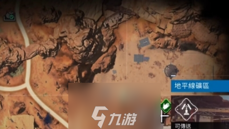 星球重启硬皮在哪