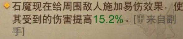 《暗黑破坏神不朽》死灵雷霆大军怎么搭配 死灵法师雷霆大军BD推荐