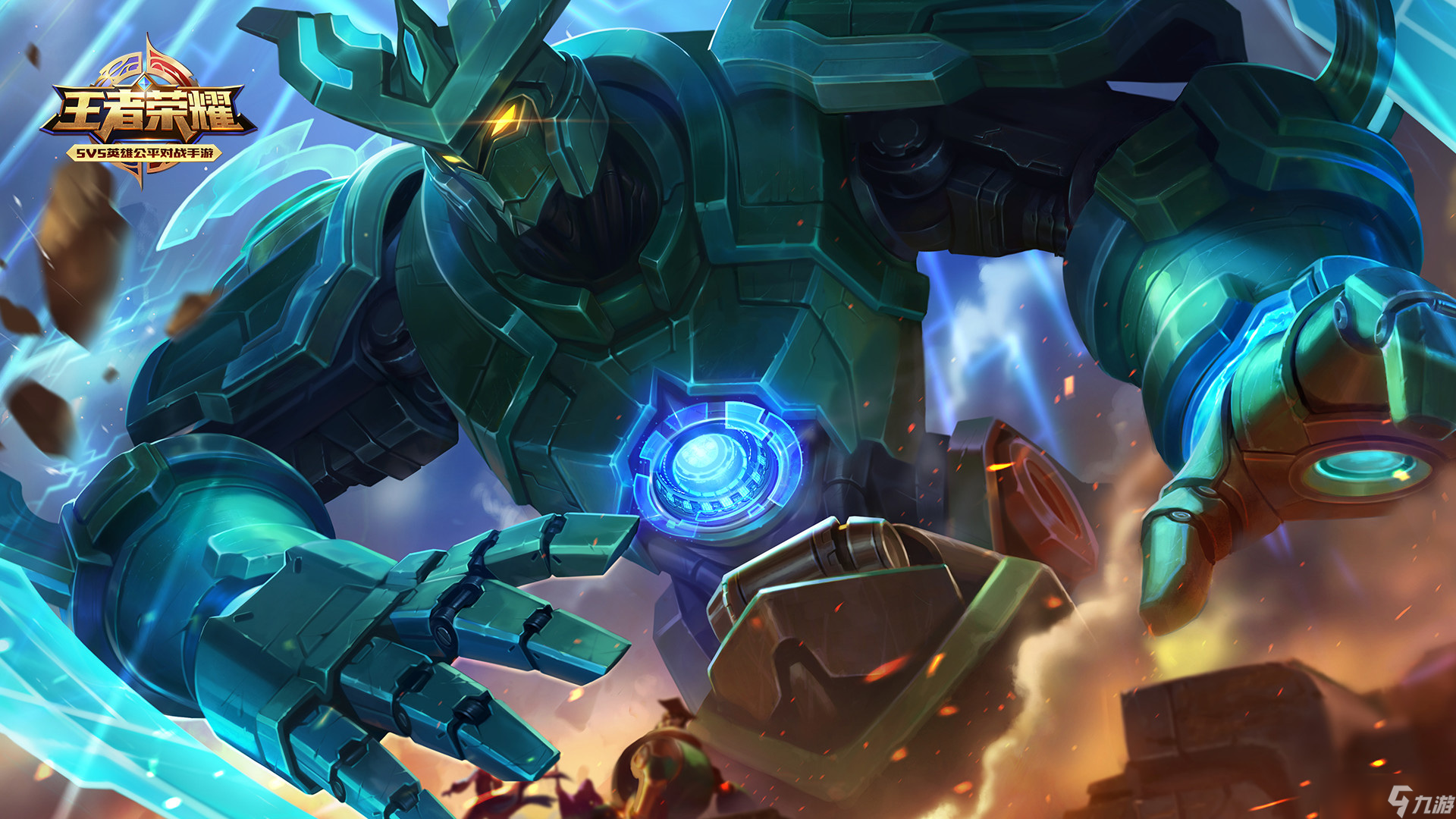 《<a id='link_pop' class='keyword-tag' href='https://www.9game.cn/wzry/'>王者荣耀</a>》墨子技能介绍和玩法分享