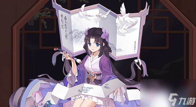 长安幻想知画背景故事是什么