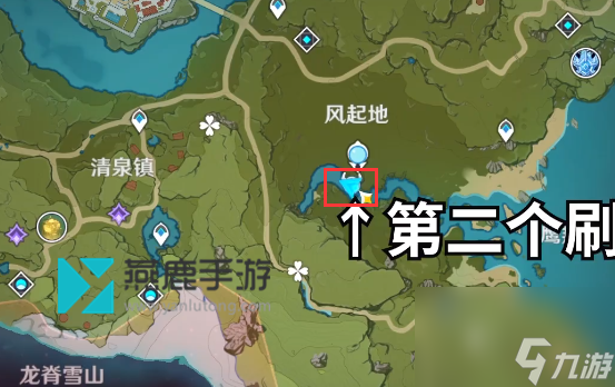 原神大伟丘作用介绍