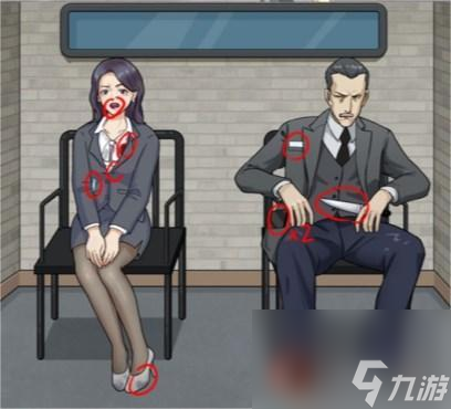 一代沙雕无法到达的楼层怎么过 一代沙雕无法到达的楼层通关攻略