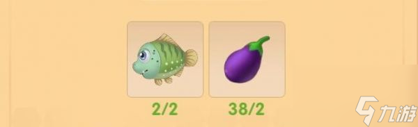 《摩尔庄园》奶茄块狗鱼片怎么做