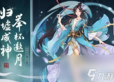 元尊手游兑换码详情
