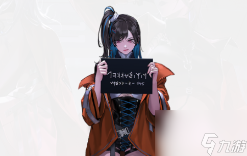 无期迷途昙值得培养吗