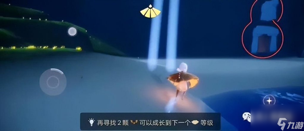 光遇云野先祖位置大全（光遇第二章云野玩法）「科普」