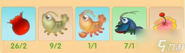 摩尔庄园手游尼克在哪 摩尔庄园手游尼克位置及赠礼介绍