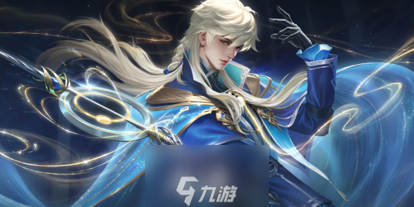 王者荣耀海诺技能介绍
