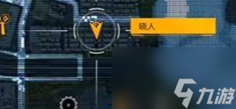 幽灵线东京全现代游魂位置在哪里-全现代游魂位置一览