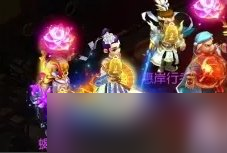 《梦幻西游手游》方寸山/女儿村带什么伙伴好 方寸山/女儿村助战推荐