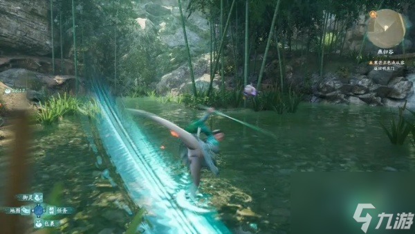 仙剑奇侠传7ue4崩溃怎么解决