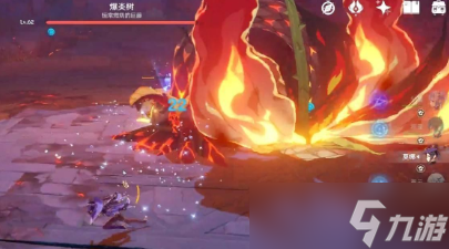 原神燃愿玛瑙块怎么获得