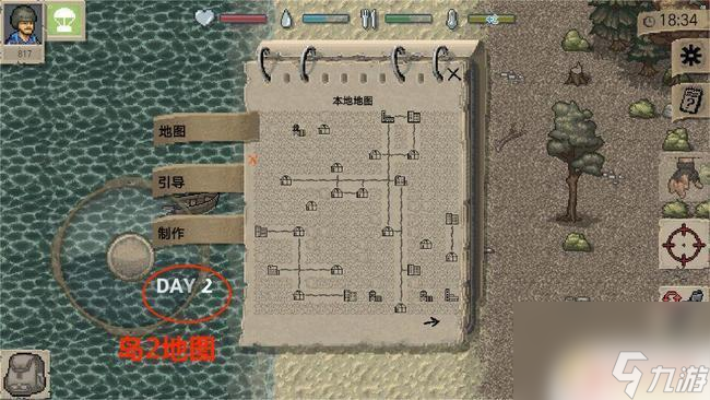 迷你dayz如何快速找到隐藏地点 迷你dayz地堡怎么查找藏宝图