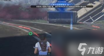 星球重启强力敌人防护测试其二怎么过（强力敌人防护测试其二通关攻略）