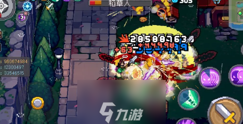 元气骑士前传零氪T0职业排名