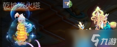 《<a id='link_pop' class='keyword-tag' href='https://www.9game.cn/menghuanxiyou/'>梦幻西游手游</a>》化生寺玩家带什么伙伴好 化生寺玩家助战培养推荐