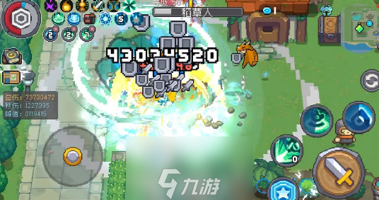 元气骑士前传零氪T0职业排名