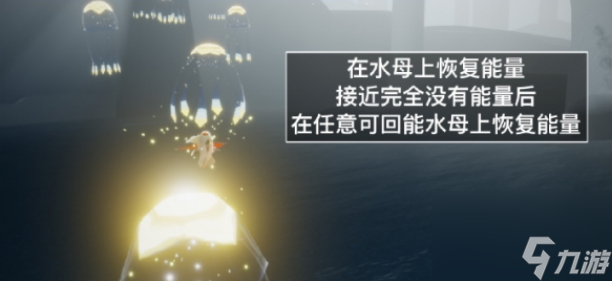 光遇12月25日每日任务完成攻略
