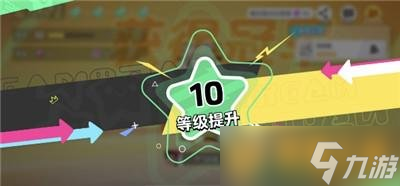 《元梦之星》大乔专属皮肤怎么领取，免费领皮肤大乔步骤
