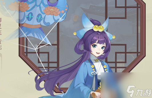 长安幻想青鸟灵师怎么样