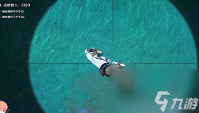 原神4.3千步攔射角分間無效偽裝怎么過