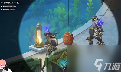 原神4.3千步攔射角分間無效偽裝怎么過