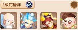 《梦幻西游手游》普陀玩家带什么伙伴好 普陀玩家助战培养推荐