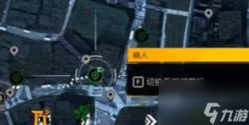 幽灵线东京全现代游魂位置在哪 幽灵线东京全现代游魂位置分享