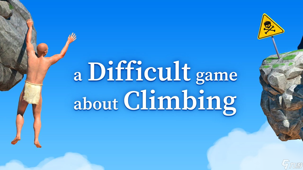 “掘地求生”风格游戏《一款关于攀岩的困难游戏》登陆Steam 明年2月发行