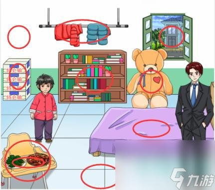 《文字玩出花》留守儿童通关攻略