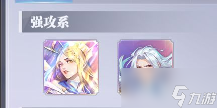 魂师对决：圣诞系列活动解析！这UP池挤的我是一滴都没有了啊！
