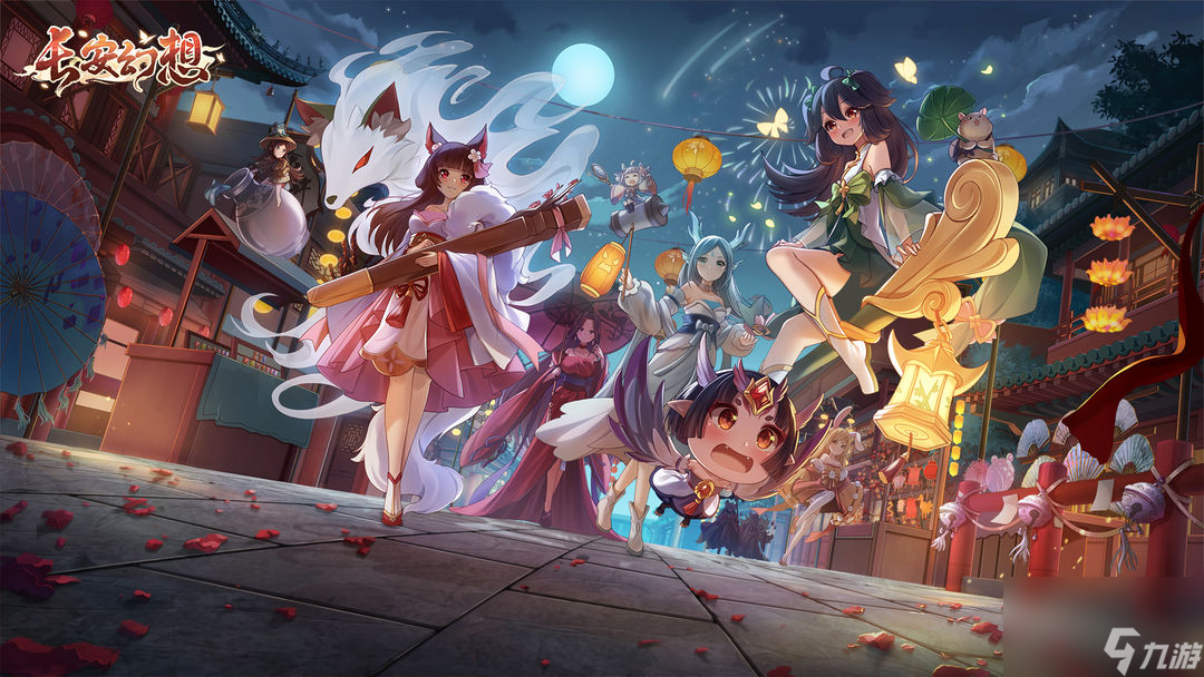 长安幻想前期灵师宠物怎么搭配