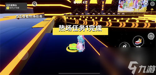 元夢之星時代星舞臺熱場任務(wù)怎么玩 元夢之星時代星舞臺熱場任務(wù)玩法攻略