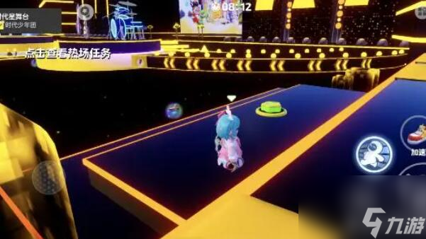 元梦之星时代星舞台热场攻略